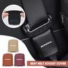 Car Seat Belt Buckle Anti-Scratch Cover Leather Protector Socket For Haval H6 Jolion H9 F7X Dargo H1 H2S M6 H3 H4 H5 H7 H2S H8