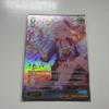 Used Weiss Schwarz Friendship On the Stars Mizuki Akiyama SSP