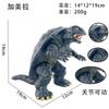 Large-Sized Da Mei Dai Destroliya Soft Rubber Koshiben Doraniogami Megas Monster Toy Boy