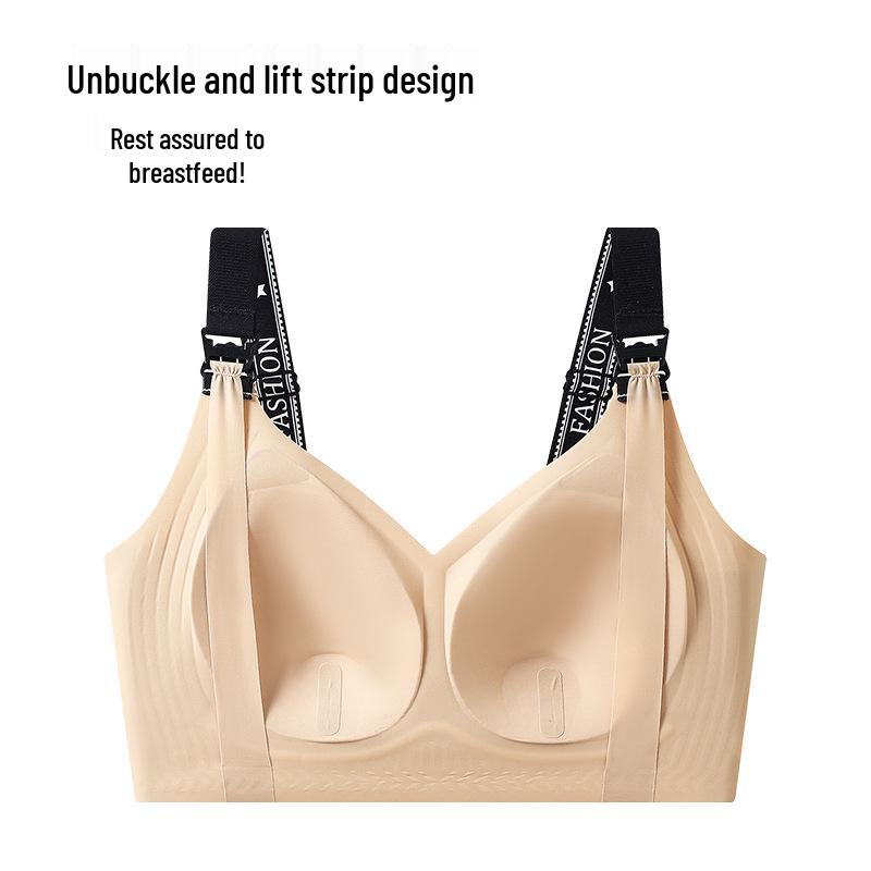 Women's Postpartum Anti-Sag Maternity Bra with Supportive Cups & Stylish Back Design