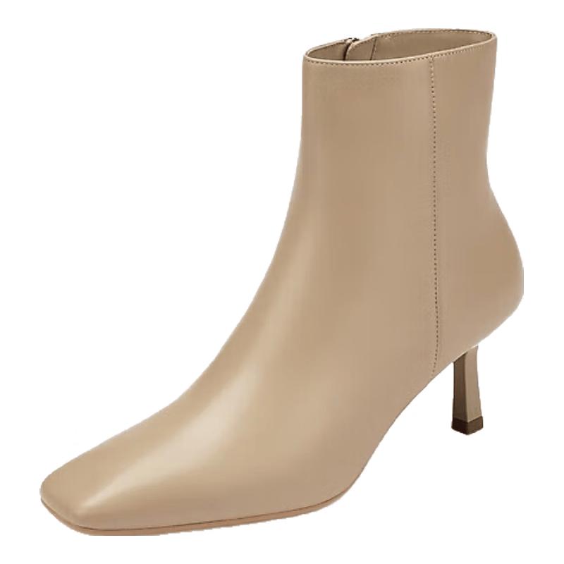 73Hours Rosé Style Stiletto Ankle Boots EU 34