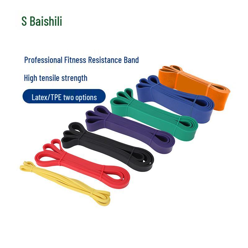 Baishili Thickened Pull-up Resistance Band Red