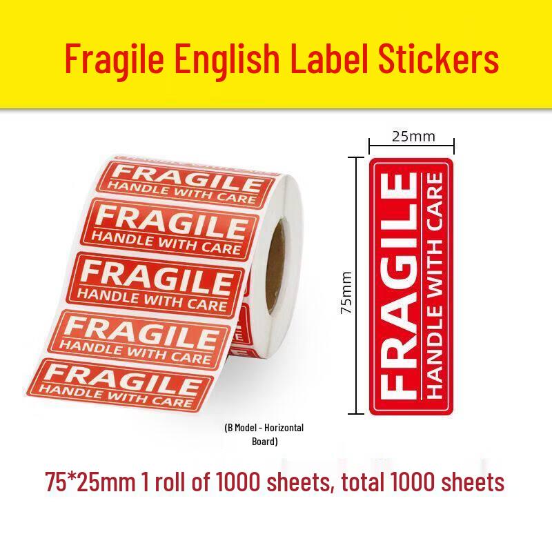 Zhunming Fragile Warning & Do Not Press Labels