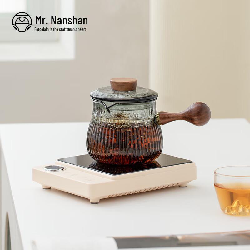Nanshan Heat-Resistant Glass Kung Fu Tea Set with Electric Stove