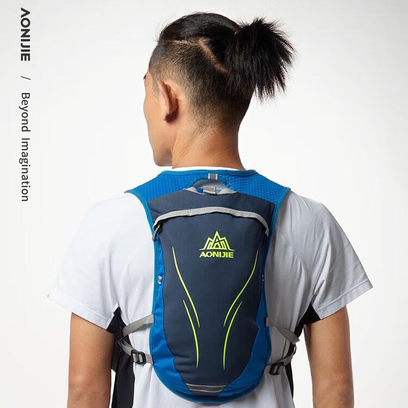 AONIJIE Trailrunning 5,5L Trinkweste Set