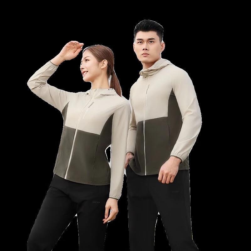 SITNED Hooded Lightweight Sports Windbreaker Jacket L