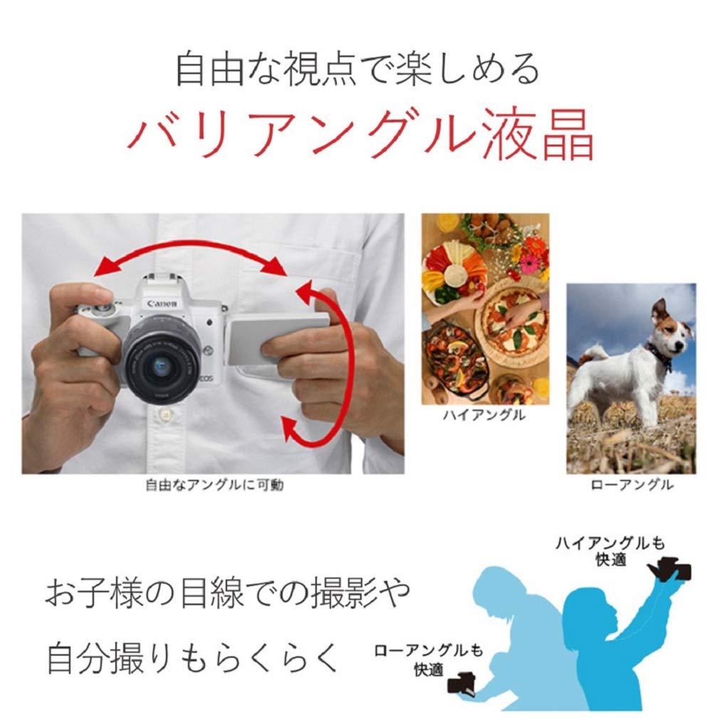 Canon EOS Kiss M Mirrorless Camera with Double Zoom Kit (Black) (EOSKISSMBK-WZK)