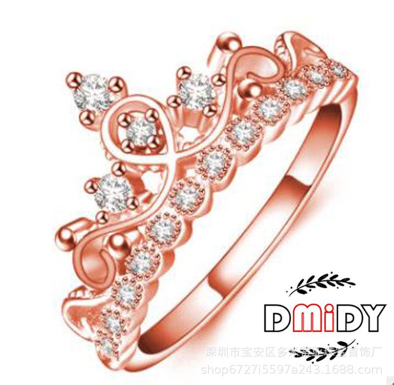 Style jewelry crown series ring fashion women's diamond ring personality high carbon ring