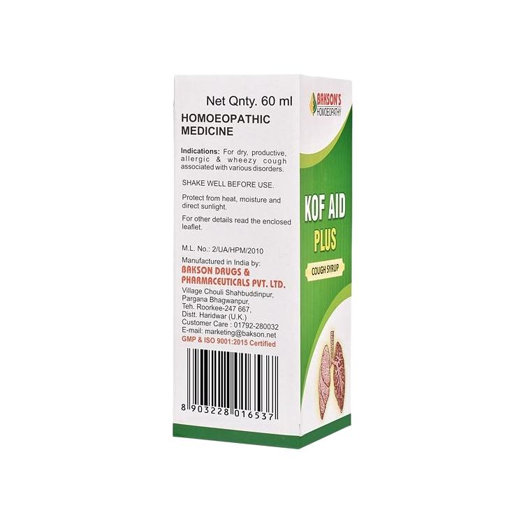 Kaffee Plus (60 ml), Kof Aid Plus, Bakson