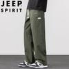 JEEP SPIRIT Pantalon de Sport Décontracté à Jambe Droite Coupe Ample pour Homme