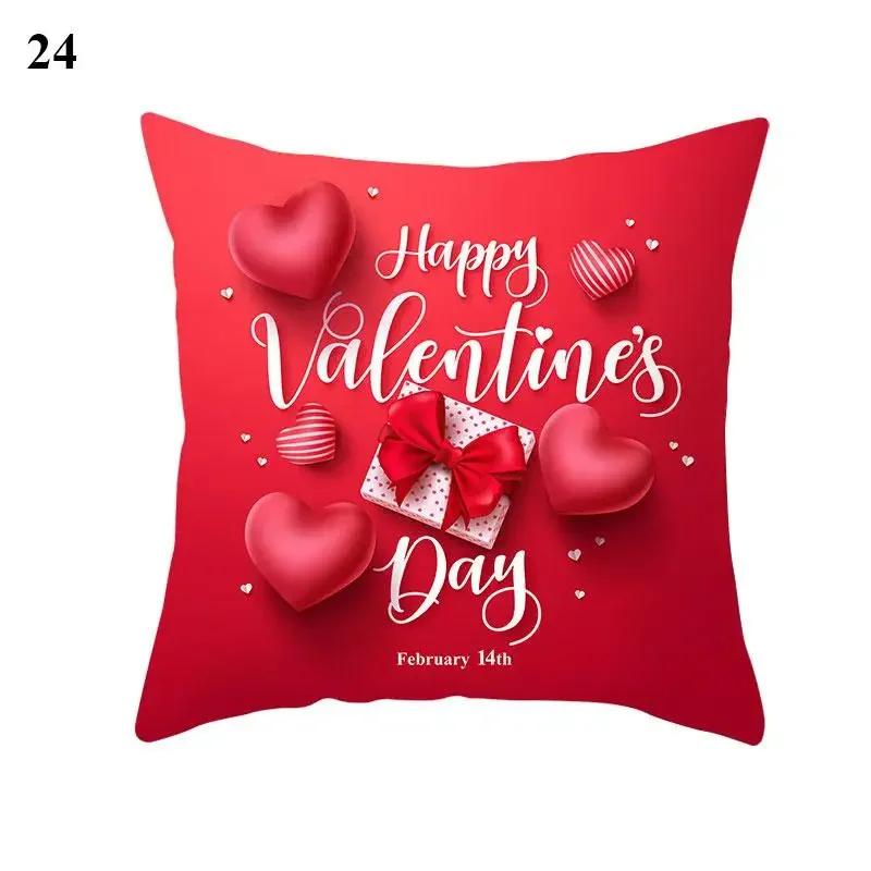 Valentine's Day Cushion Cover Red Heart Print Pillowcase Pillowcase Sofa Sofa Pillowcase