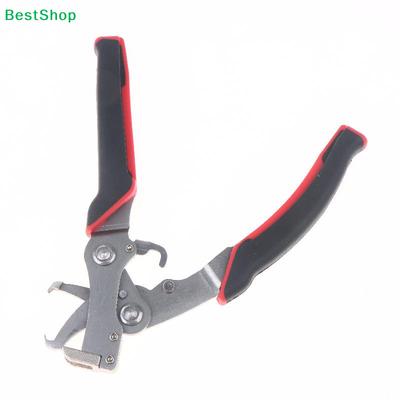 Stainless Steel Car Clip Pliers | Auto Trim Panel Removal Tool for Rubber/Plastic Nuts, Rivets & Fasteners