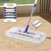 YIXI Large Flat Mop with 2 Cotton Mop Heads