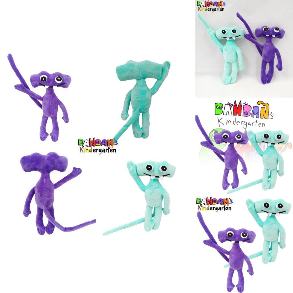 Garten Of Banban Plüsch Weich und Kuschelig Gartenspielzeug für Kinder 30cm/11.81in Hoch