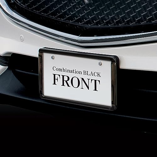 Tsuchiya Yac Car Supplies Number Frame Set Tight Black 390mm x 205mm x 25mm PF-399