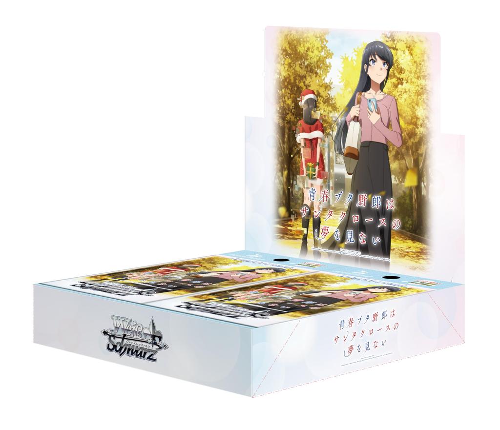 Weiss Schwarz Booster Rascal Does Not Dream of Santa Claus BOX Pack