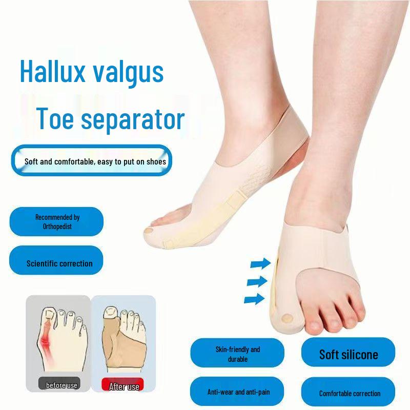 Ultra-Thin Hallux Valgus Corrector: Bunion Toe Separator & Spreader