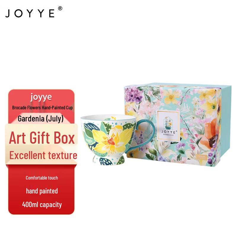 JOYYE Hand-Painted Gardenia Ceramic Cup
