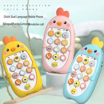 Bilingual Toy Phone: Children's Enlightenment & Learning with Remote Control Simulation Music