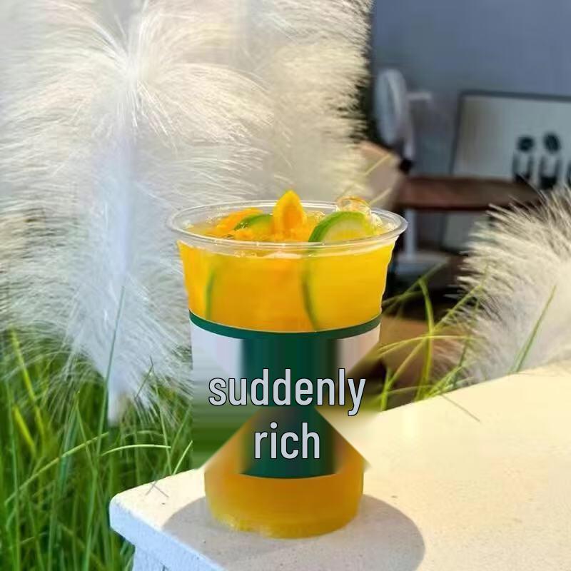 Zhenshijia 98mm PET Cold Drink Cup Set