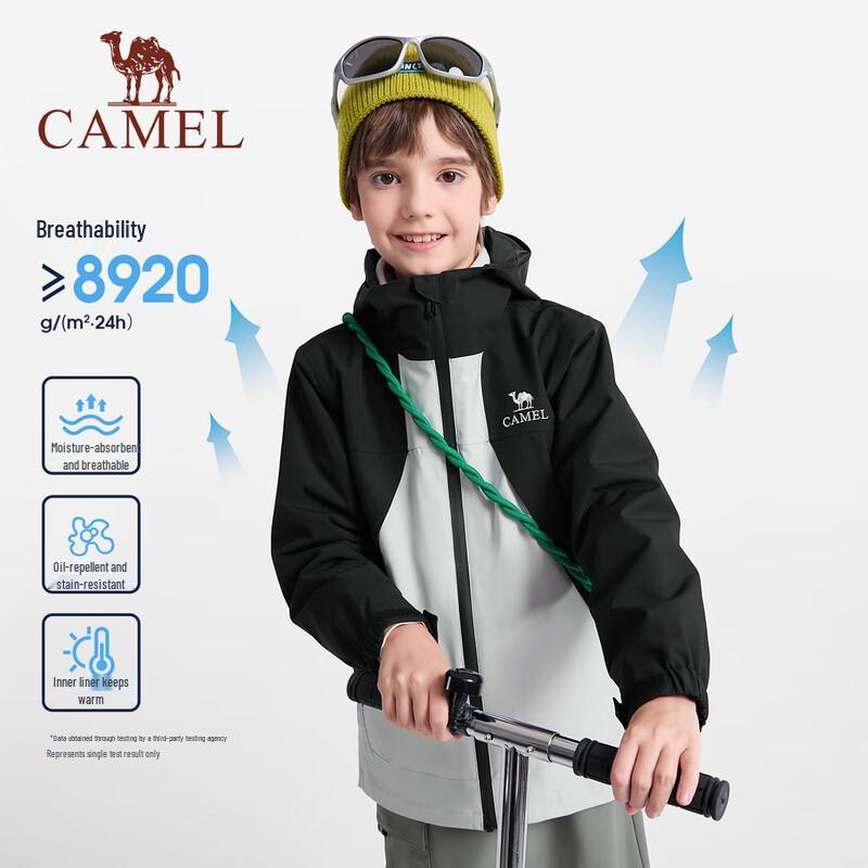 Camel Kids' 3-in-1 Winter Outdoor Jacket