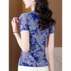 Women's Summer Short-Sleeve Mesh Shirt, Semi-High Collar, Plus Size, Slimming & Stylish Base Layer