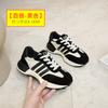 Internet Celebrity 2025 Spring New Little White Shoes Female Student Shoes Casual Dad Women's Shoes Versatile Platform Leather Training Shoes Women