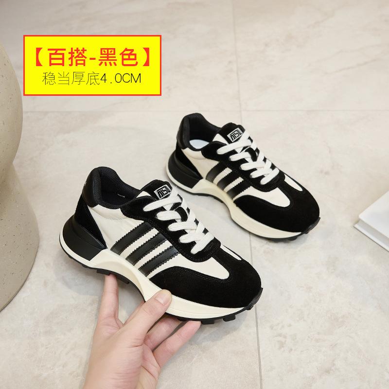 

Internet celebrity 2025 spring new little white shoes female student shoes casual dad women s shoes versatile platform leather training shoes women 40