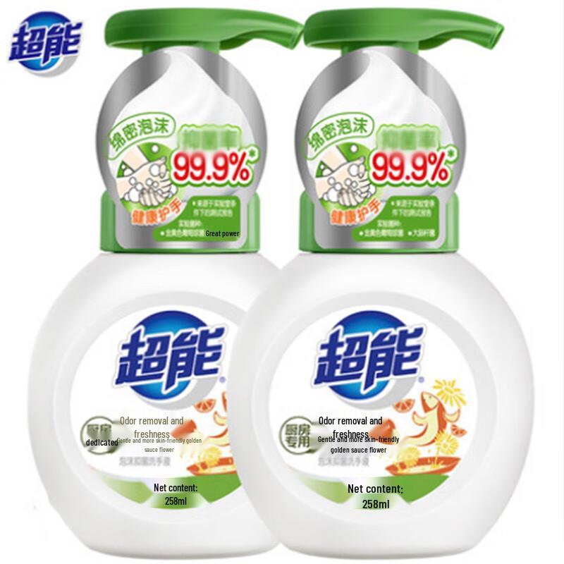 Chao Neng Foaming Hand Soap