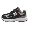 New Balance NB 2002 Pohodlné Módne Všestranné Nízke Detské Bežecké Topánky Detské Tenisky Čierne IV2002PO