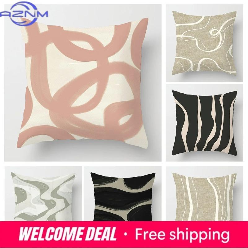 Shunika Chen Unisex Wind Abstract Geometric Pillowcase Sofa Bedroom Decoration Cushion Cover Cafe Decoration