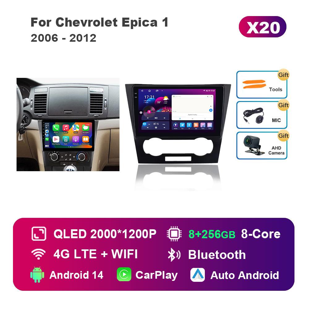 Android 14 Intelligent System for Chevrolet Epica 1 2006 - 2012 Car Video Multimedia GPS Navigation 4G DSP Stereo BT HD Screen