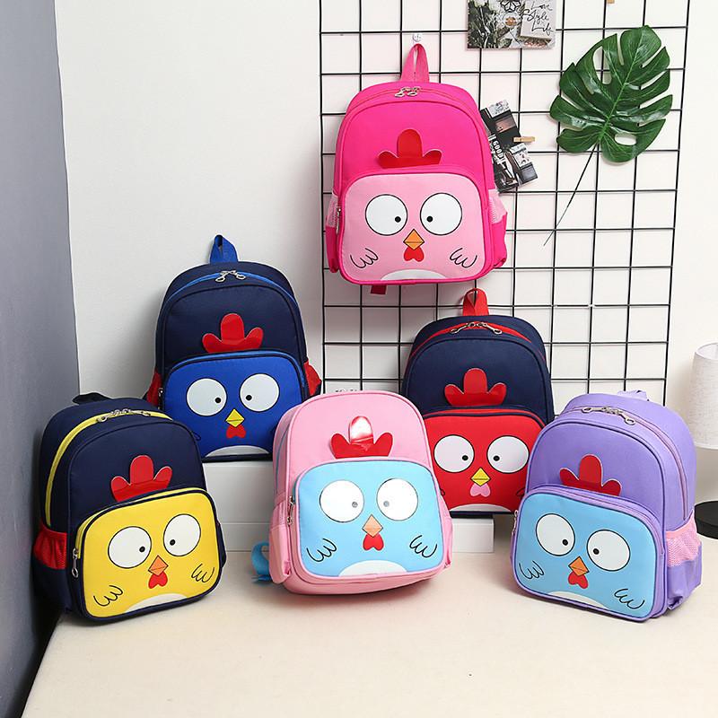 Adorable Cartoon Chicken Nylon Backpack For Kids Boys Girls Breathable Durable