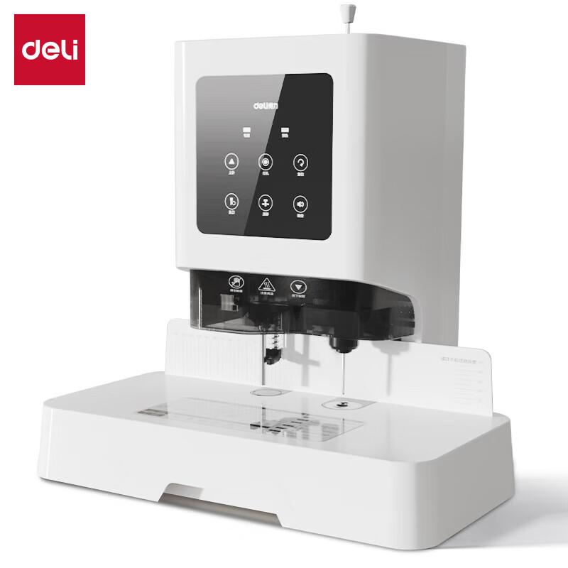 Deli GB600 Financial Binding Machine