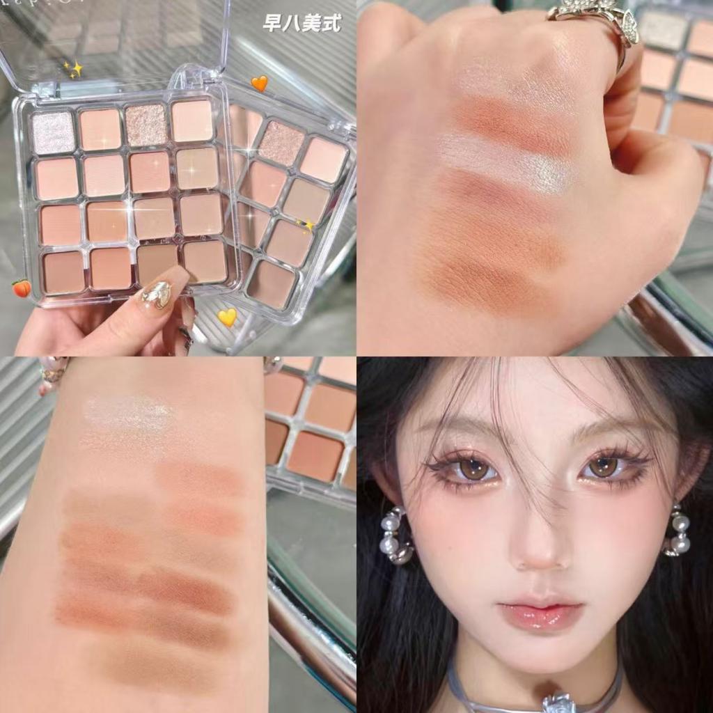 Korean- Natural-Looking 16-Color Eyeshadow , Brown, Melon Shades Pearl, Blush