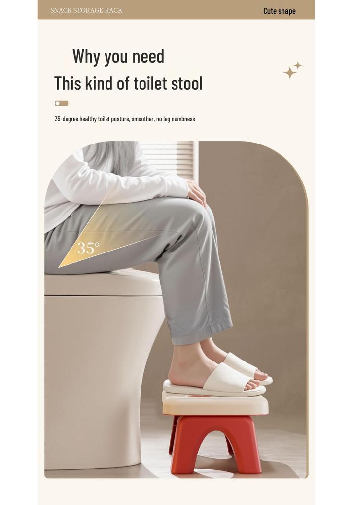 Dopamine Ergonomic Bathroom Squat Stool for Kids and Adults