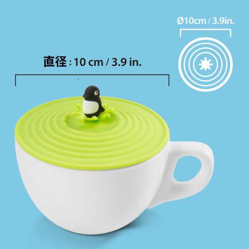BONE Cup Cover, Mug Lid, Silicone, Cold and Heat Resistant, Dustproof, Leakproof, Airtight, Adhesive, Dishwasher Safe, Cute Cup Lid, 10cm, Yellow, Bla
