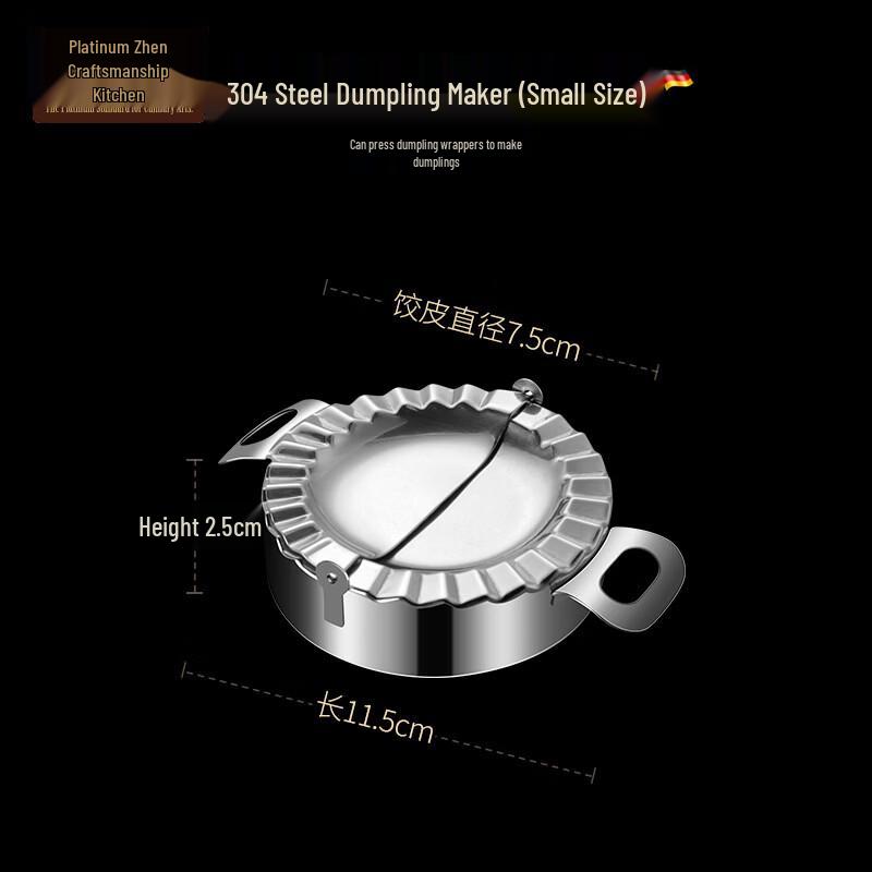 Stainless Steel Dumpling Maker Set