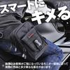 Henly Begins Daytona Motorcycle Leg Bag Polyester Can Hold PET Bottle Holster Bag 3 Black 98659 1.5L 3-Compartment DH-729