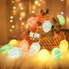 1.5M 10LED New Crackle Colourful Eggs String Lights Easter Party Decoration Hanging Bedroom Ambience Sense Chandelier Decoration