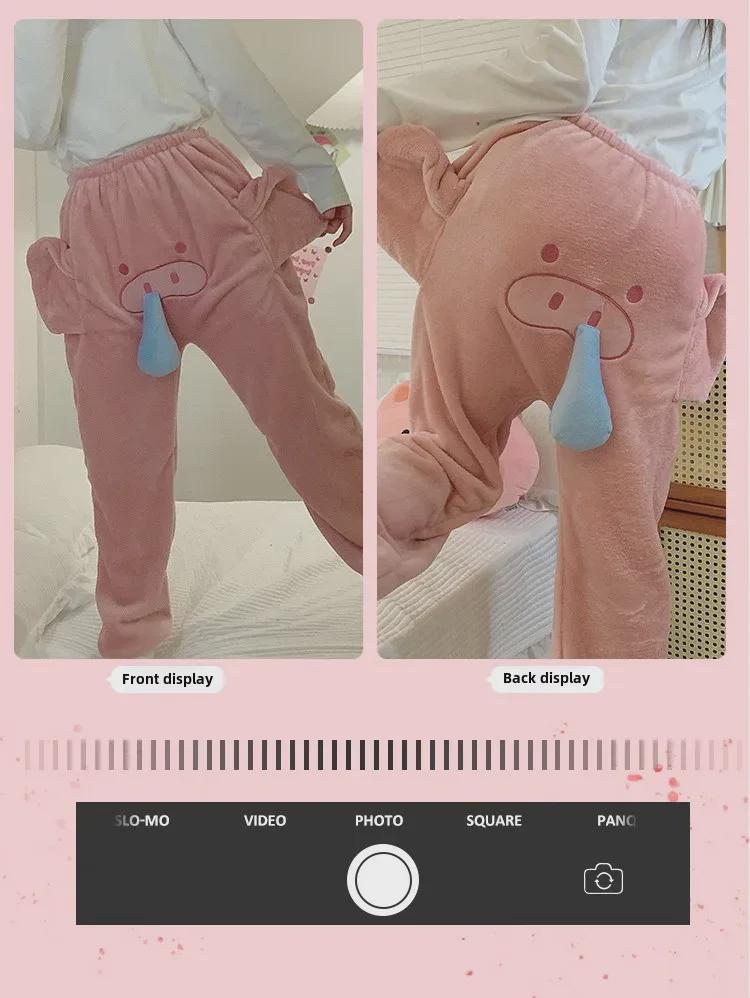 Cozy Coral Fleece Women's Pajama Pants - Autumn/Winter Casual Loose Fit