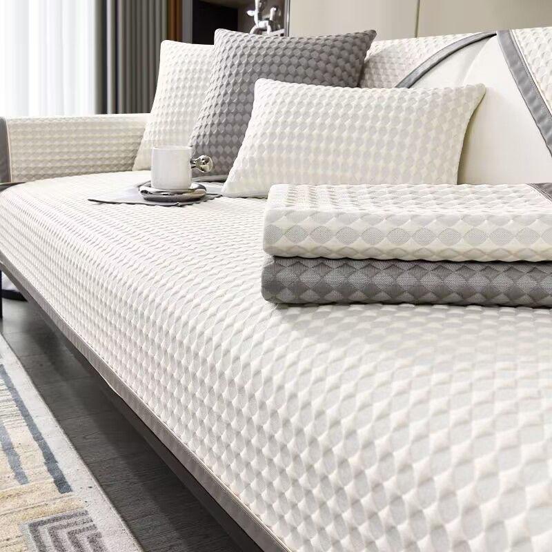 Summer Cool Bean Sofa Cushion Modern Simple Household Creative Anti-slip Four Seasons General Breathable Cool Feeling Sofa Cover