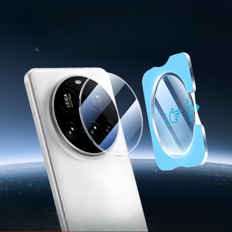 Full Glue Camera Lens Glass for Xiaomi Mi 15 Ultra Pro Camera Protectors Film For Xiaomi 15Ultra Lens Cover Locator Installation 4