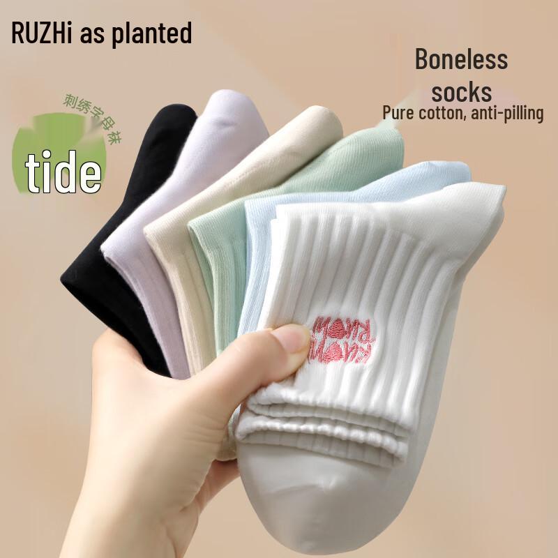 Women s Embroidered Antibacterial Mid-Calf Cotton Socks One Size