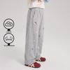 Hello Kitty Girls' Autumn Wide-Leg Casual Pants