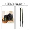 Fuji X-S10 Camera Half Case With Wrist Strap PU Leather Cover Water Buffalo Texture Protective Sleeve Travel Photography