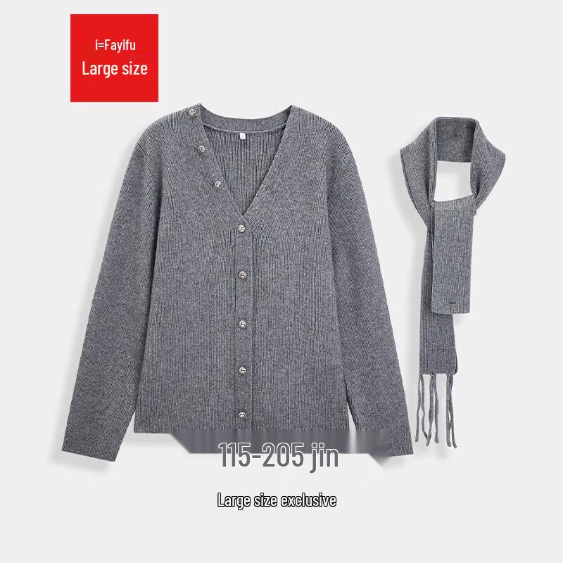 

IEF Women s Plus Size Versatile Knitted Top XL