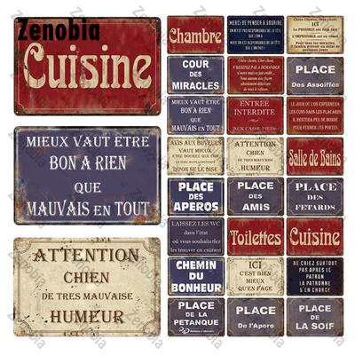 Quote Tin Sign Plaque Metal Vintage Cuisine Cour Des Miracles Metal Sign Home Decor Decorative Metal Poster Wall Art Decoration