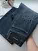 2024 Women’s Plus Size High-Waisted Blue Retro Wide-Leg Jeans