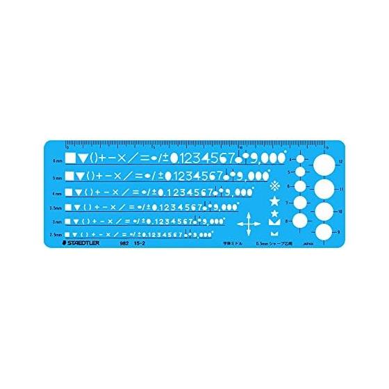 STAEDTLER Template Ruler for Numbers, 0.5mm Mechanical Pencils, 1 Pc, 982 15-2, Character Height 2.5-6mm, Circles 4-12mm, 9 Holes, W175xH65xD0.5mm,